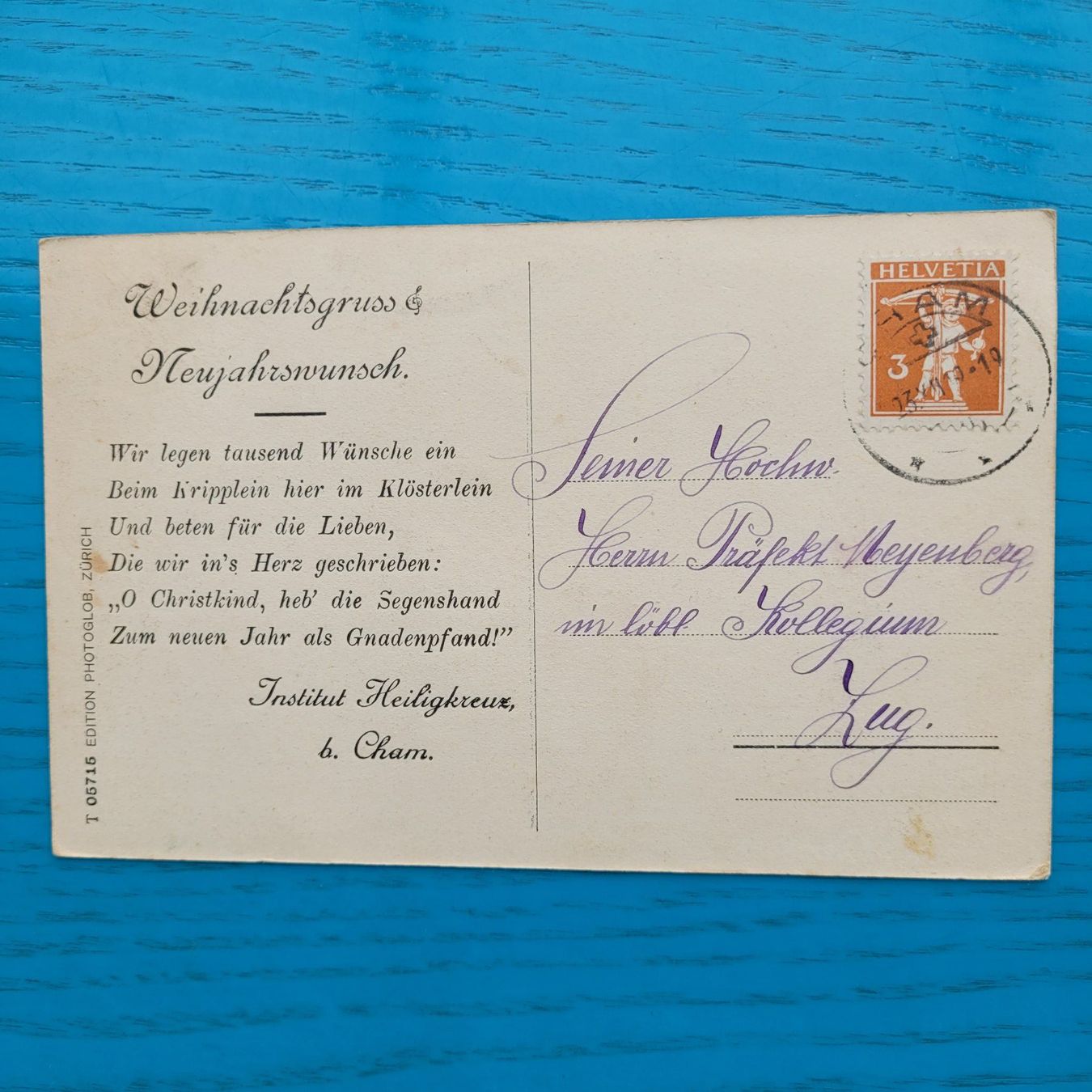 Cartoline postali: CHAM / Institut Heiligeskeuz, Kirchen Inneres – Usato da SCHÜBELBACH venduto da CoKaHa 1