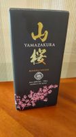 Yamazakura Blended Whisky 70cl 40% Vol. Neu