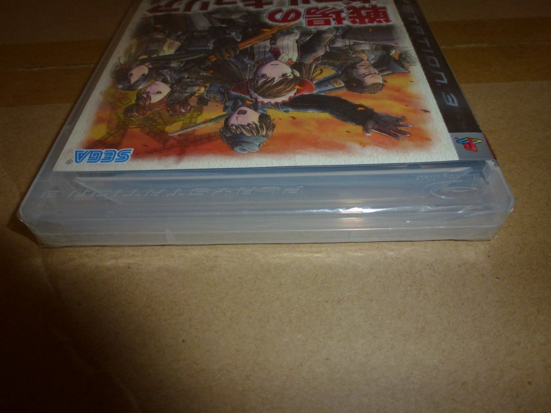Sony Giochi: Senjou no Valkyria PS3 NEU – Nuovo e nell'imballaggio originale da Olten venduto da Disc-Ausverkauf 4