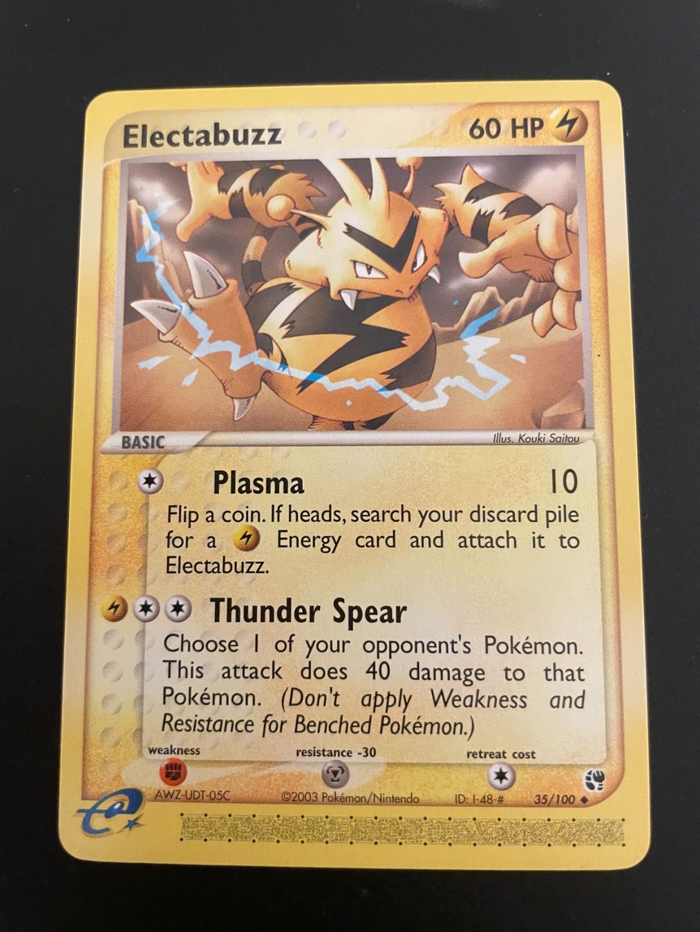 Pokémon Sammelbilder & Trading cards: Electabuzz 35/100 EX Sandstorm Non-Holo – Gebraucht aus Zürich von pokemon_cards
