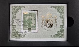 Sonderedition 5 Jahre Kryptobriefmarke Liechtenstein, gest.