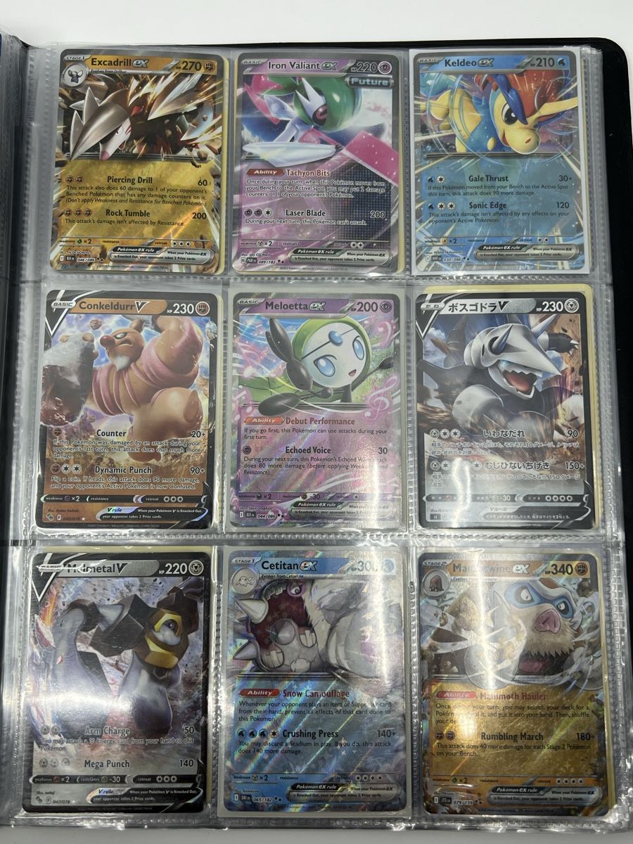 Pokémon Sammelbilder & Trading cards: Sammlung Pokémon-Karten mit Binder 63 Karten Sammlungsstart! – Gebraucht aus Diegten von 5shop7 4