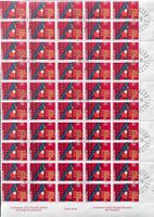 Schweiz 1970 Vollbogen Feuerwehr Z488 Ersttagsstempel
