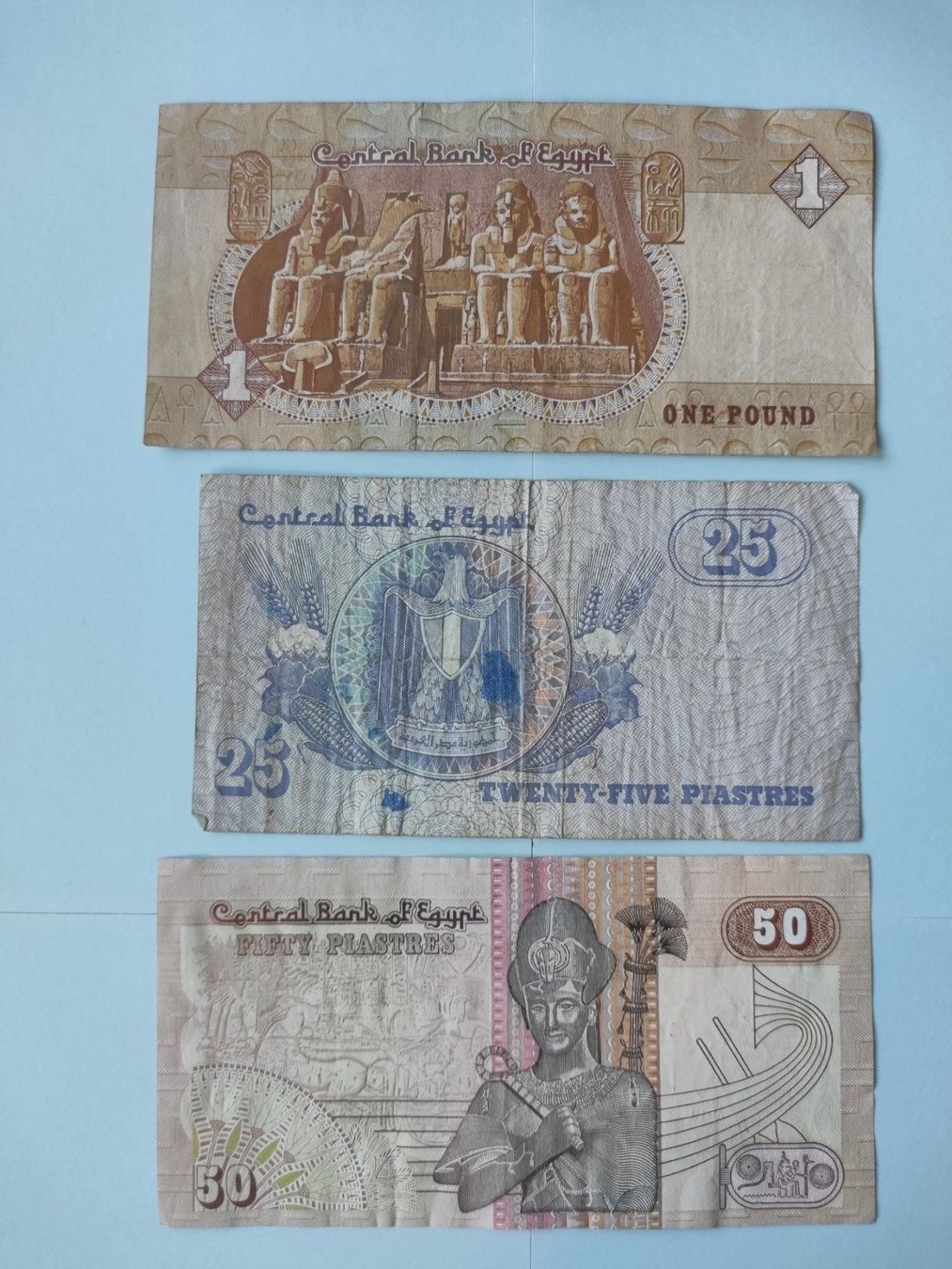 Banknoten: Egyptische Banknoten – Gebraucht aus Zürich von Hamaster 1