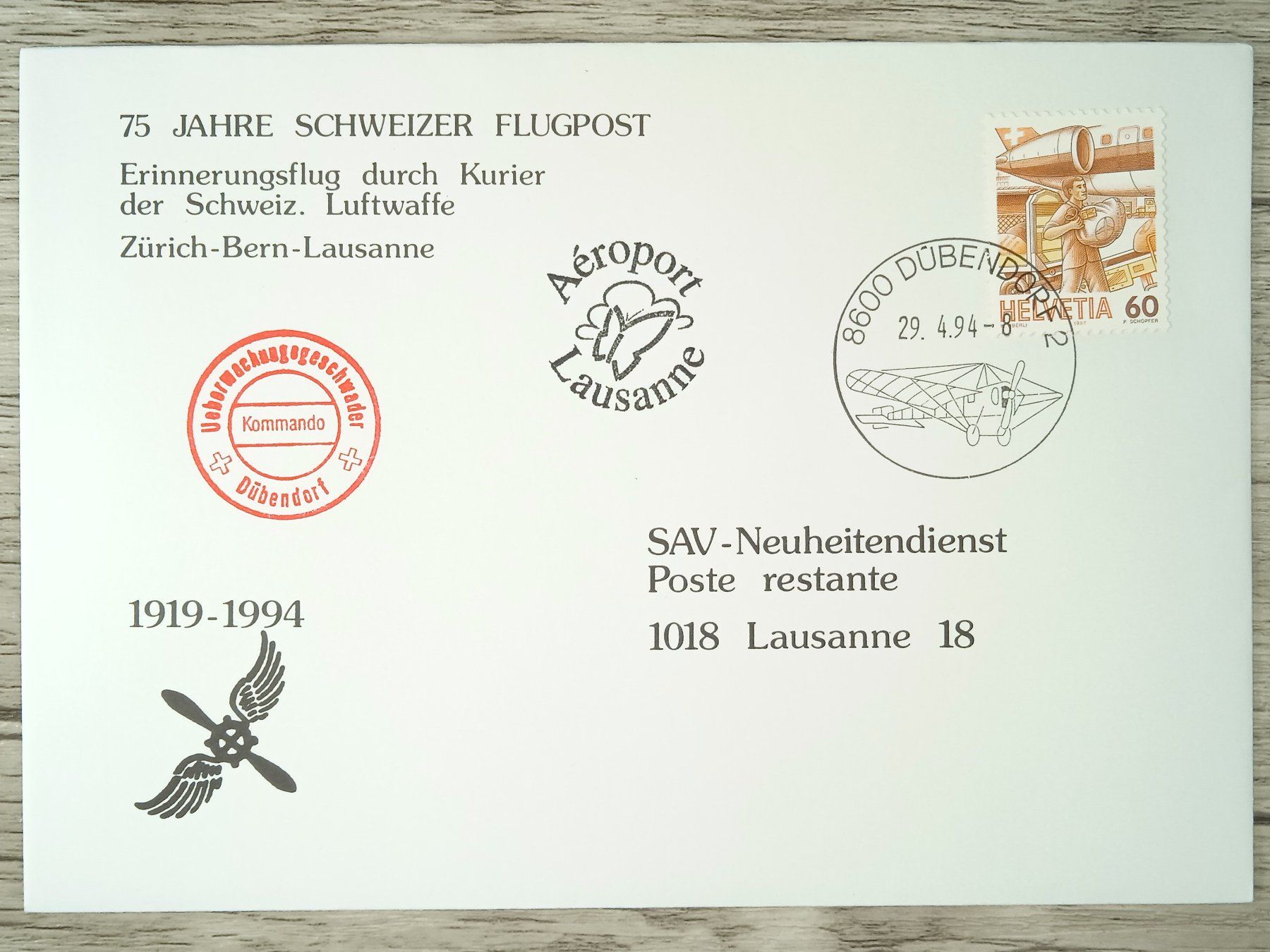 Tutti i francobolli: TR09 Enveloppe + Timbre Suisse 1994 – Usato da Cousset venduto da Patrick_Collections