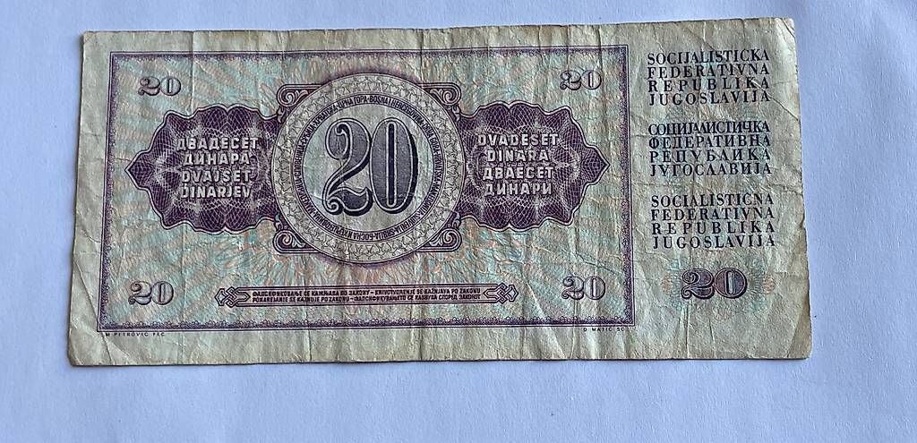 Billets de banque: 20 Dinara Banknote – D'occasion à Buchs AG par fpatricia