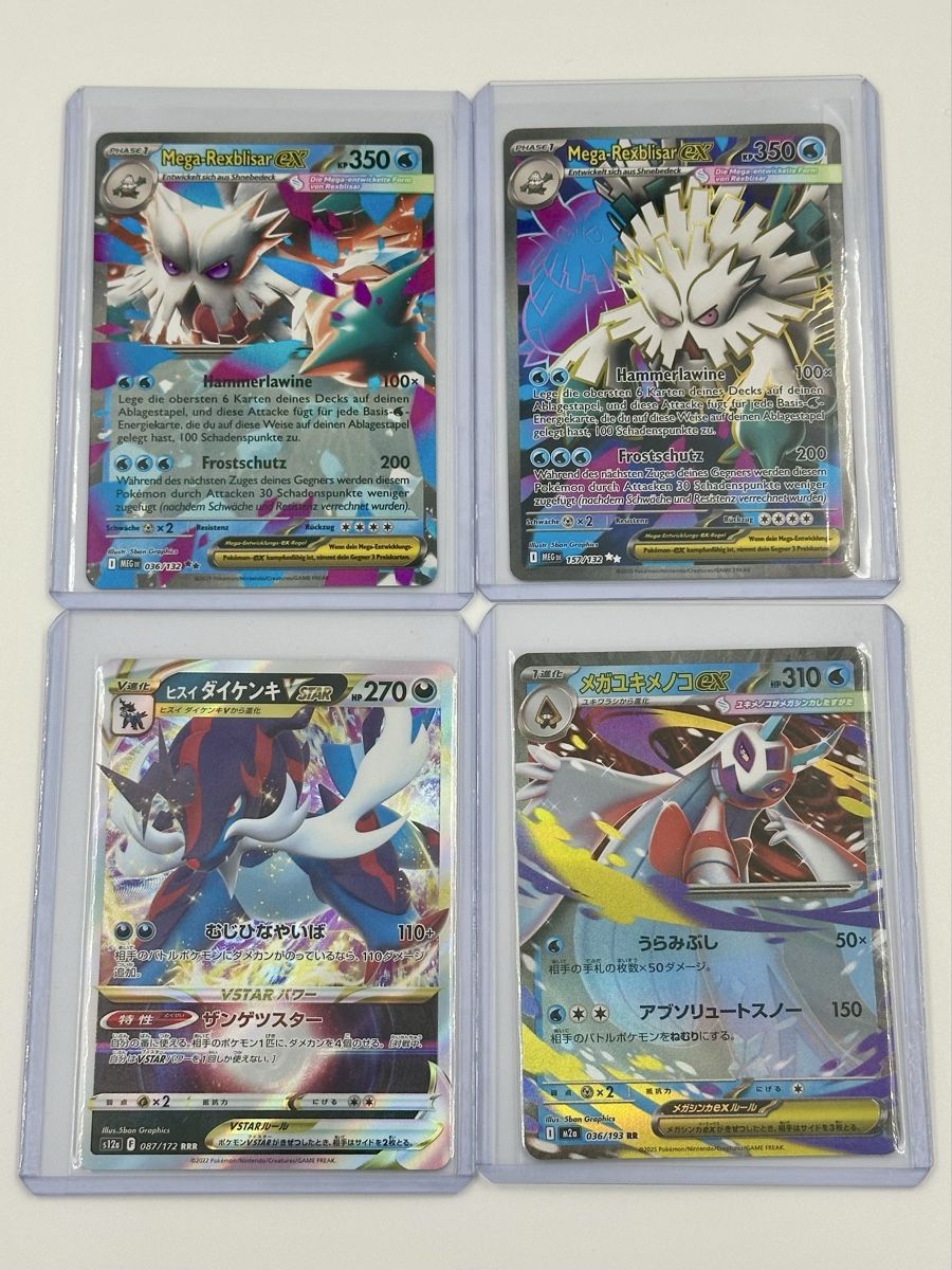 Pokémon Carte collezionabili: Pokémon TCG Sammlung 31 Karten! – Nuovo (secondo la descrizione) da Lyss venduto da Swissmantis 4
