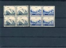 Tutti i francobolli: 1948 Farbänderung V'block postfr. – Nuovo (secondo la descrizione) da Winterthur venduto da Kyoung