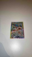 Pokemon Card Eevee Japanese 223/187
