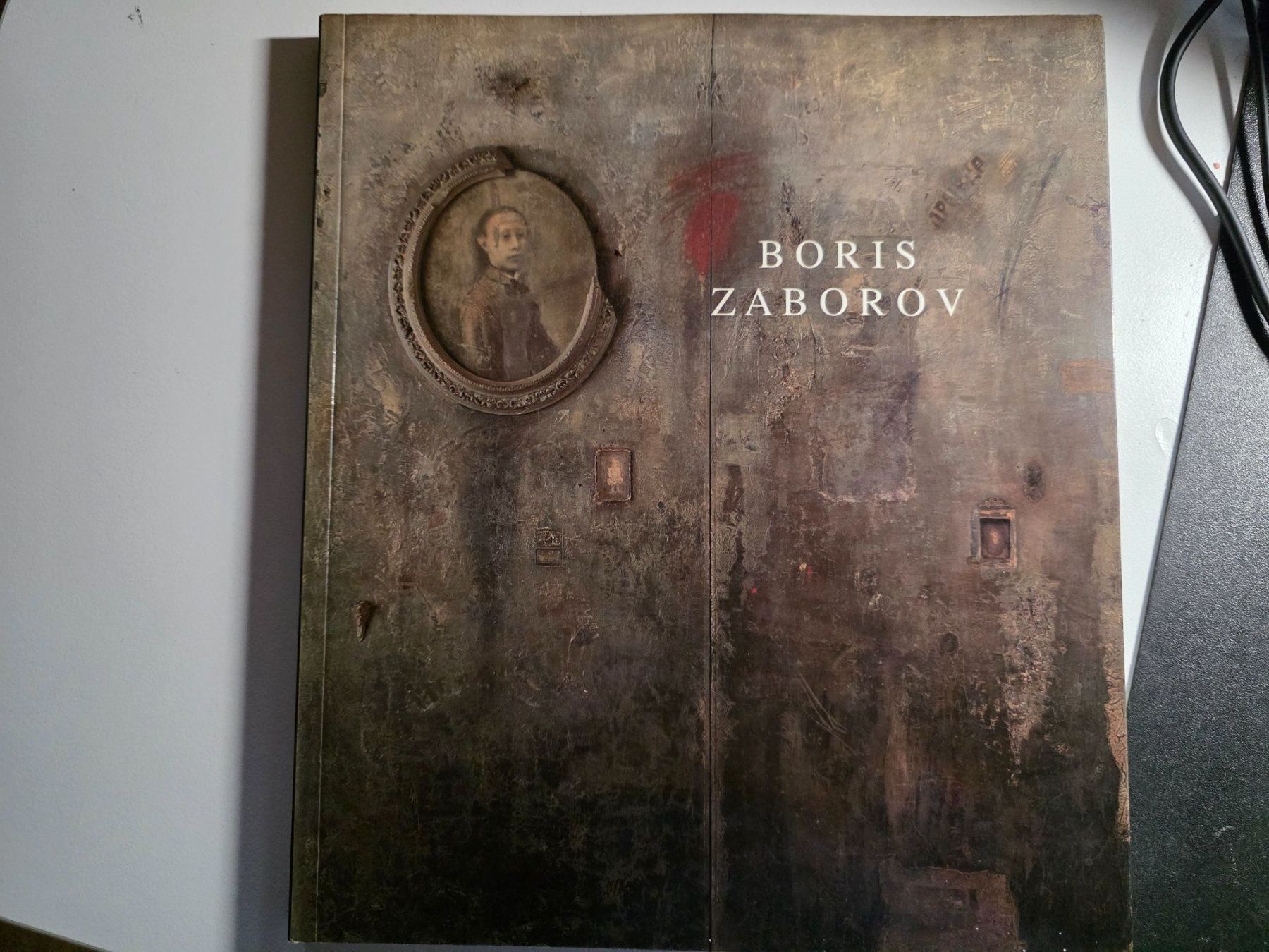 Libri: Boris Zaborov - Peintures Dessins Objects - Navarro 1990 – Usato da Walterswil BE venduto da Lonitti