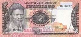 Swasiland 2 Lilangeni 1974 P-2a UNC, Monetary Authority