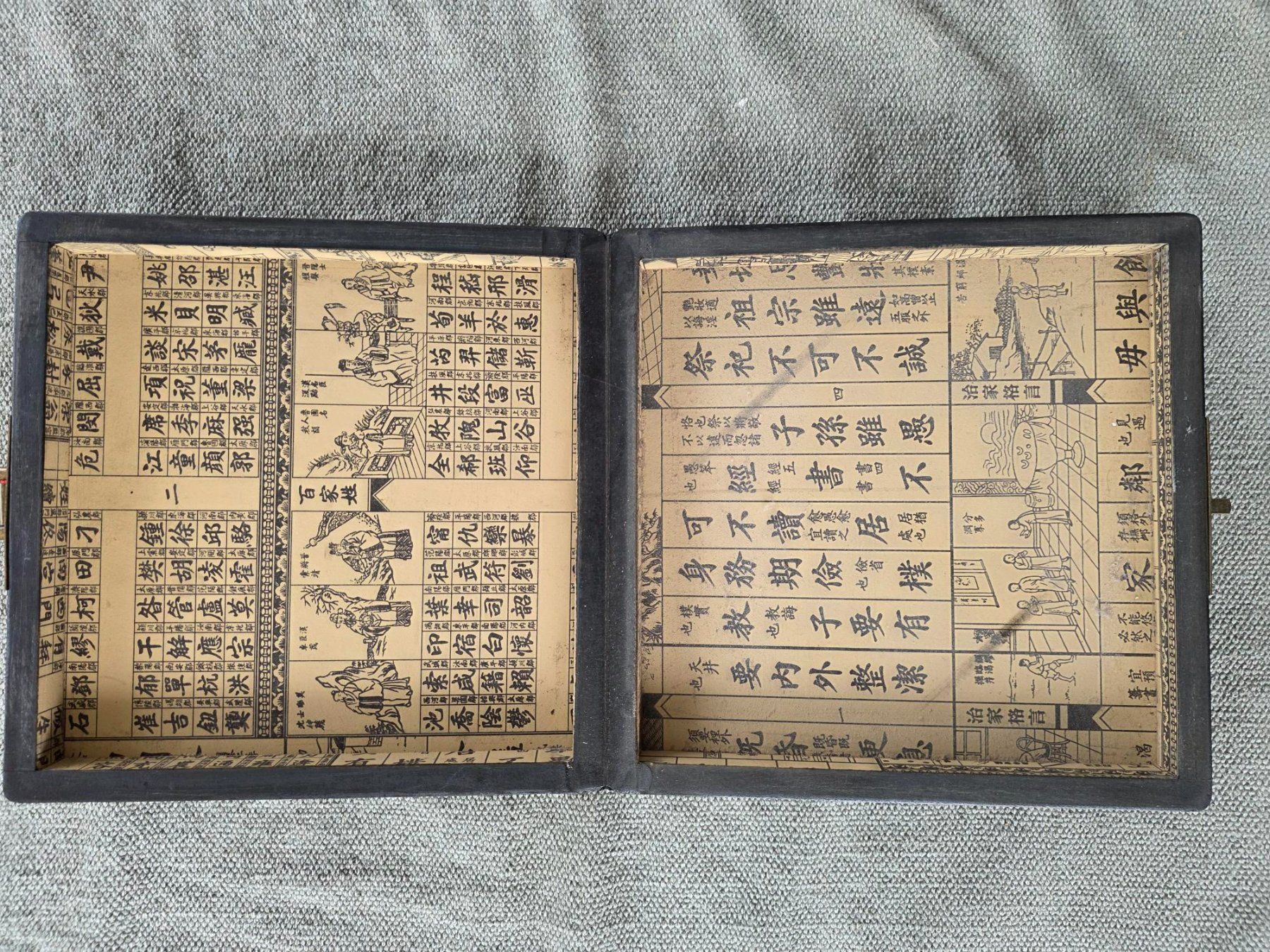 Autres appareils anciens: Antiker chinesischer Kompass – D'occasion à Melchnau par han_k5xl 2