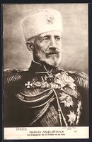 Nikolas Nikolajewitsch von Russland Erob