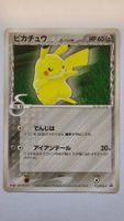 Pikachu δ Delta Species PCG-P 112 Pokemon JP - Light played