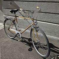 Velo Fahrrad alt / vintage