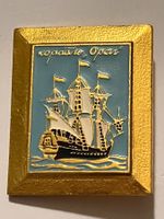 1 Anstecknadel Segelschiff "Open" UdSSR