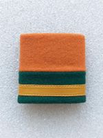 Schulterpatte Major Ord. 1949