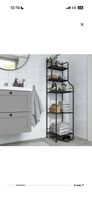 Ikea Regal Frösjön 40x156 cm