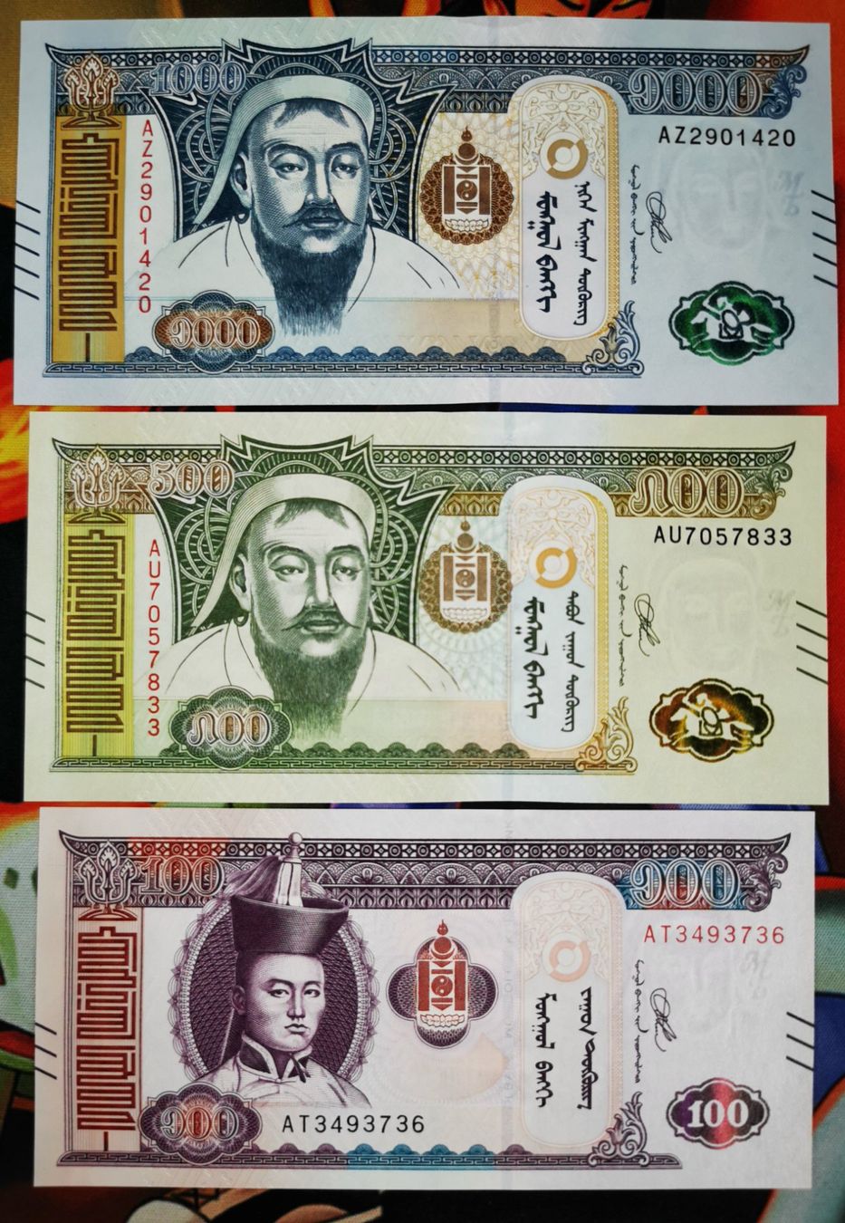Banknoten: Mongolia 100,500,1000 Tugrik UNC – Neu (gemäss Beschreibung) aus Cousset von Patricio77