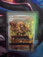 🇯🇵 Pokémon Kommo-o 30th Anniversary 119/103