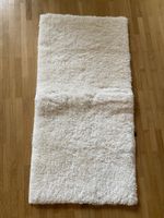 Badteppich von Grund, 50x70cm, prakt Spezialgröss