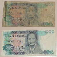 Banknote 2x Indonesien 1000 Rupiah 1980