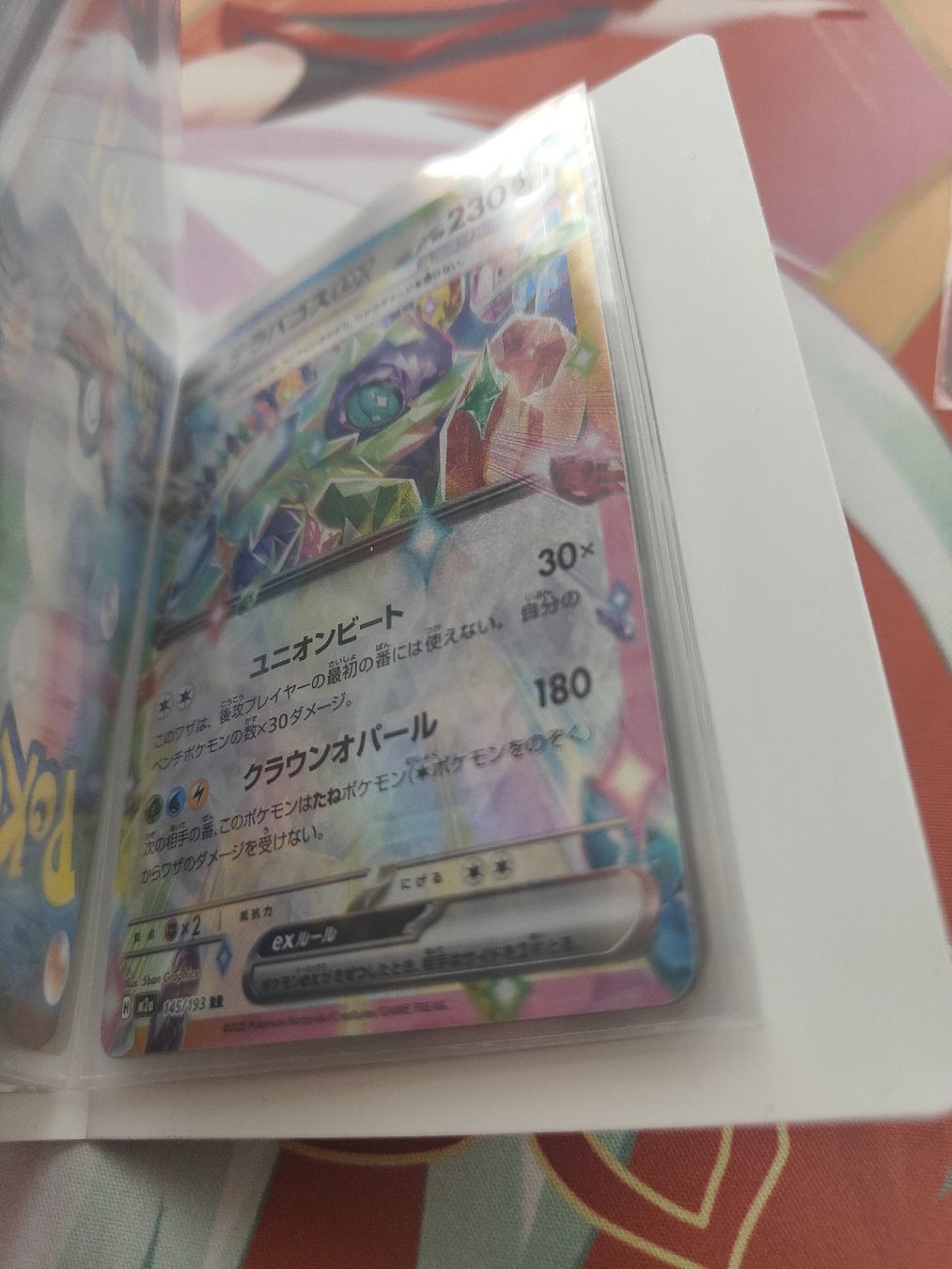 Pokémon Carte collezionabili: mini Pokemon Binder total 30 seltene Karten – Nuovo (secondo la descrizione) da Schaan venduto da Pince_ 8