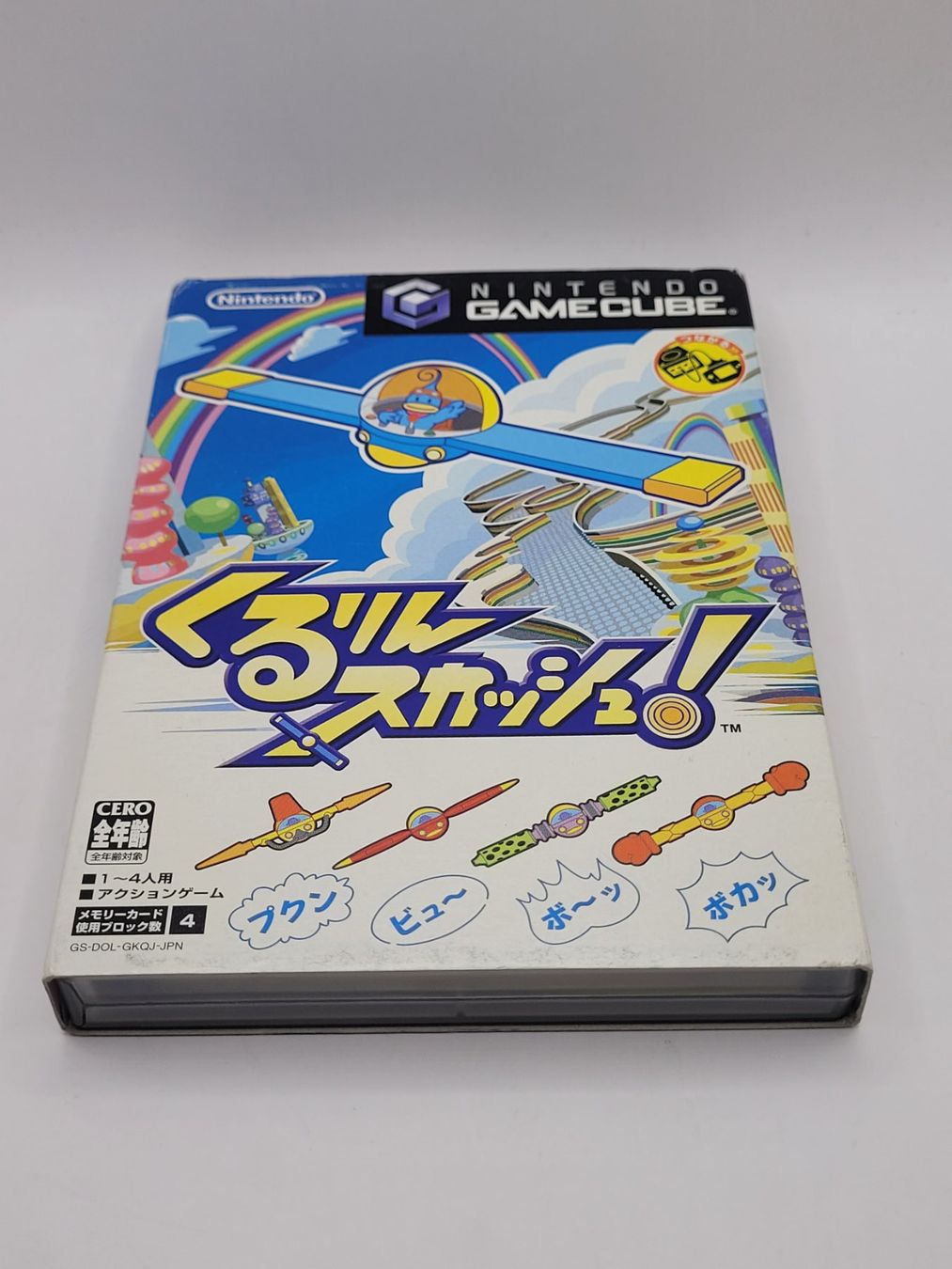 Nintendo Giochi: Kuririn Squash Gamecube OVP GC Japan – Usato da Münchenstein venduto da danytlaw