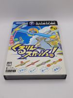 Kuririn Squash Gamecube OVP GC Japan
