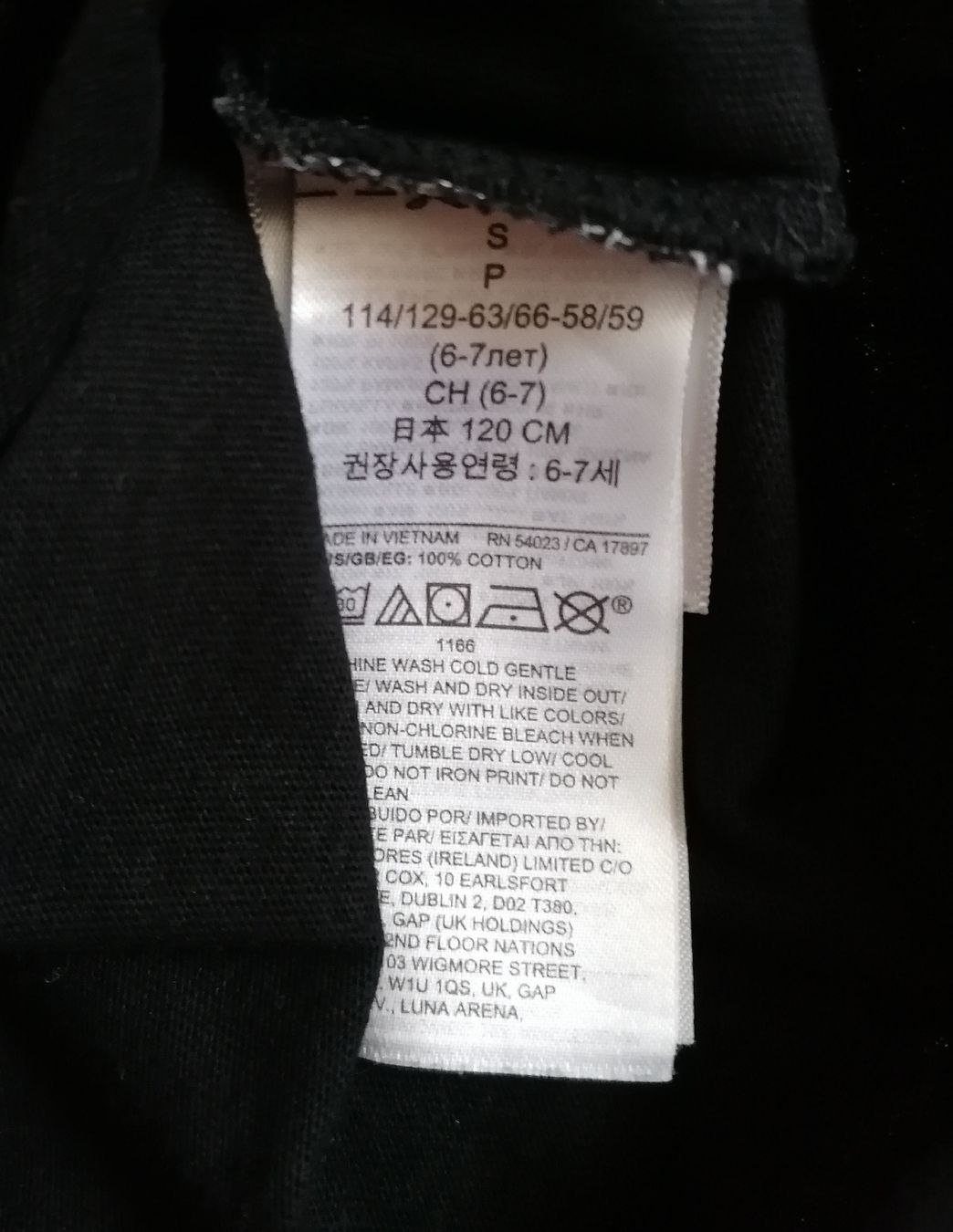 Gap Camicie, T-shirt & Polo: T-Shirt von GAP, Batman, Gr. 120 – Usato da Wängi venduto da Schnautz75 2