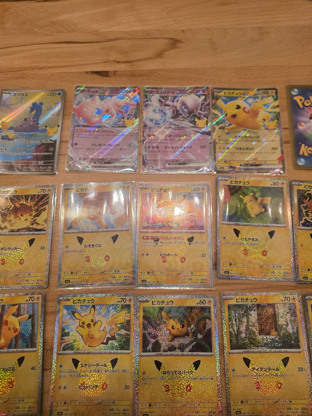 Pokémon Sammelbilder & Trading cards: 30th, Celebration, Pikachu, Set, nearmint – Neu (gemäss Beschreibung) aus Brugg AG von Maesti_Trade_Place 4