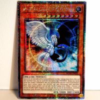 Yugioh Karte Drache des Lichts und der Finsternis MP24-DE024