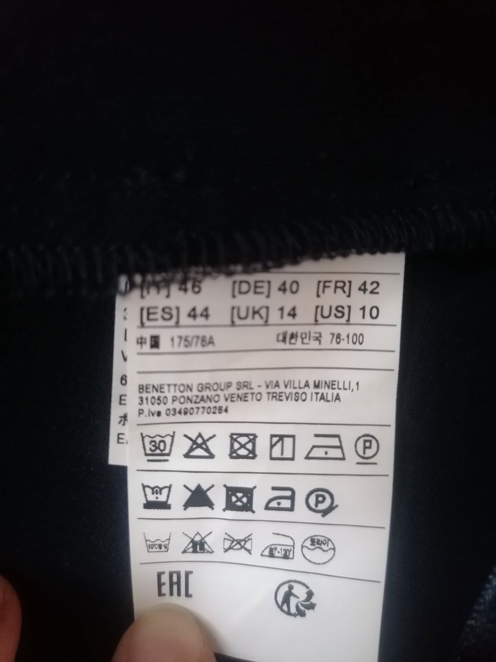 Benetton Gonne: Rock Benetton, Gr. 40, NEU – Nuovo e nell'imballaggio originale da Zug venduto da Annina29 3