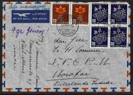 1947. J122-124, Porto 2.30, a.Luftpost-Bf n.Ned.Ind. (15578)
