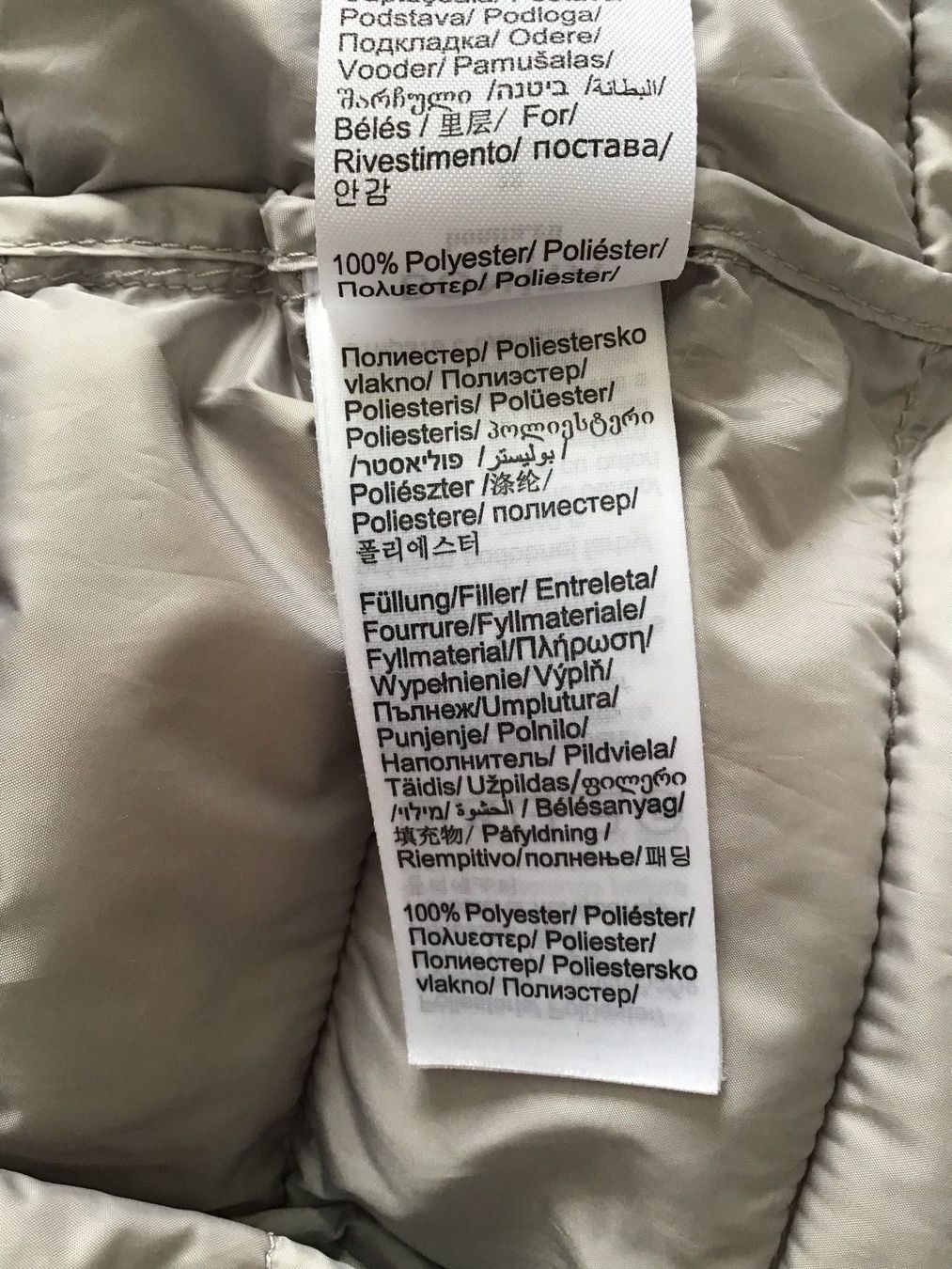 Bonita Jacken: BONITA wattierte Steppjacke Pythonprint Gr. 38/40 – Gebraucht aus Besazio von lionheart63 9