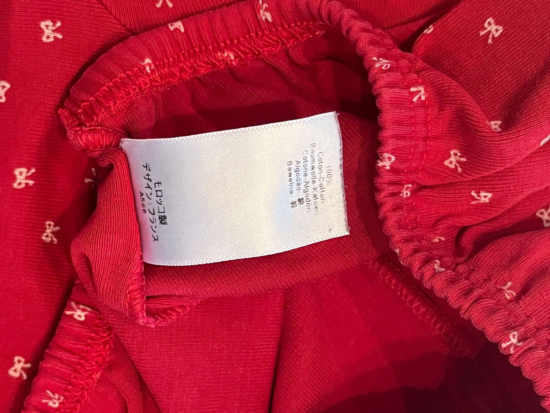 Petit Bateau Pigiama & Simili: Petit Bateau Pyjama 5J/110cm – Usato da Zürich venduto da asocaciu 4