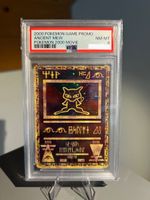 Pokemon Mew Ancient Promo Movie PSA 8
