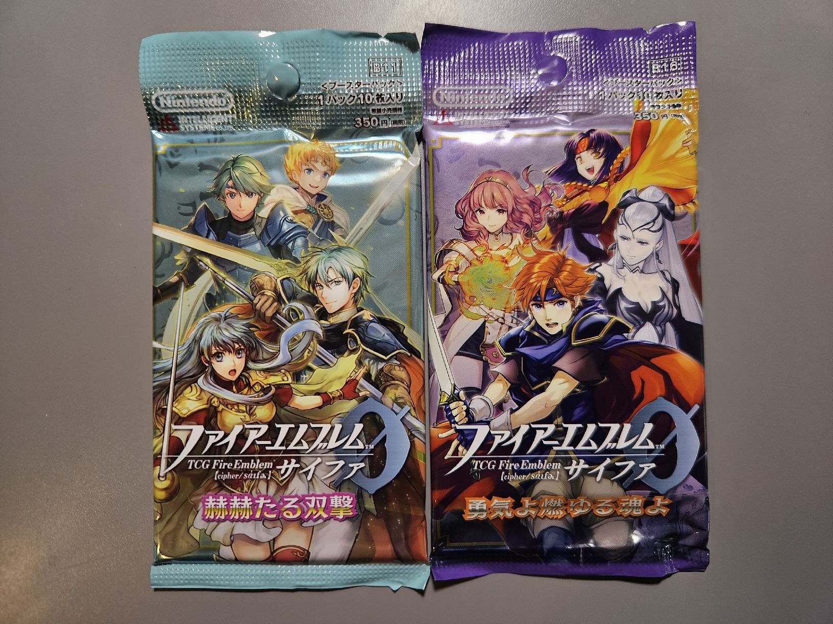 Carte collezionabili: Nintendo Booster Fire Emblem TCG 2015 - 2019 – Nuovo e nell'imballaggio originale da Luzern venduto da Family_guy