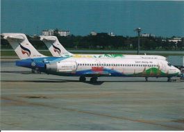 Siem Reap Airways, B717-231