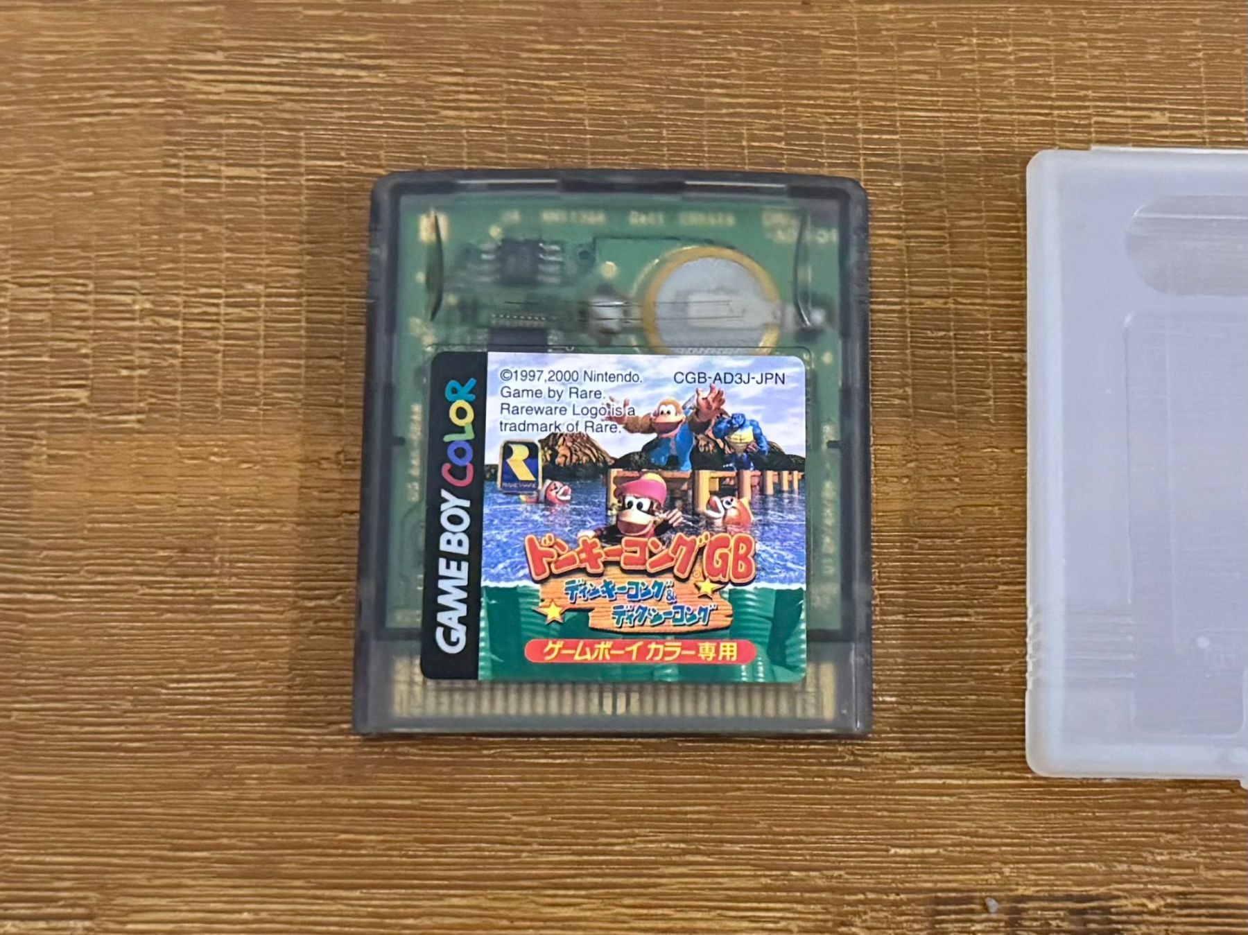 Nintendo Giochi: Nintendo Dinky and Dixie Kong Gameboy Color Japan Version – Usato da Schliern b. Köniz venduto da 505SR2.0 1