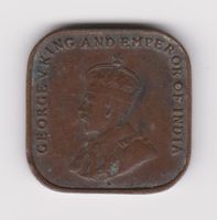 Straits Settlements 1 Cent 1920 George V