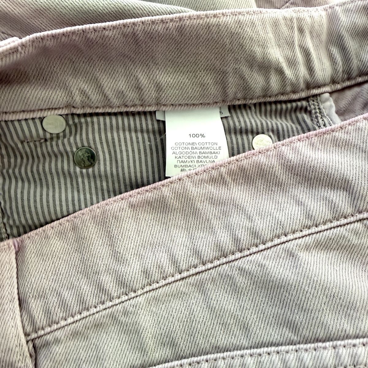 Brunello Cucinelli Jeans: BRUNELLO CUCINELLI New Jeans – Nuovo (secondo la descrizione) da Emmen venduto da Avviivva_Com2023 9