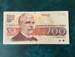 200 Lewa Banknote Bulgarien 1992