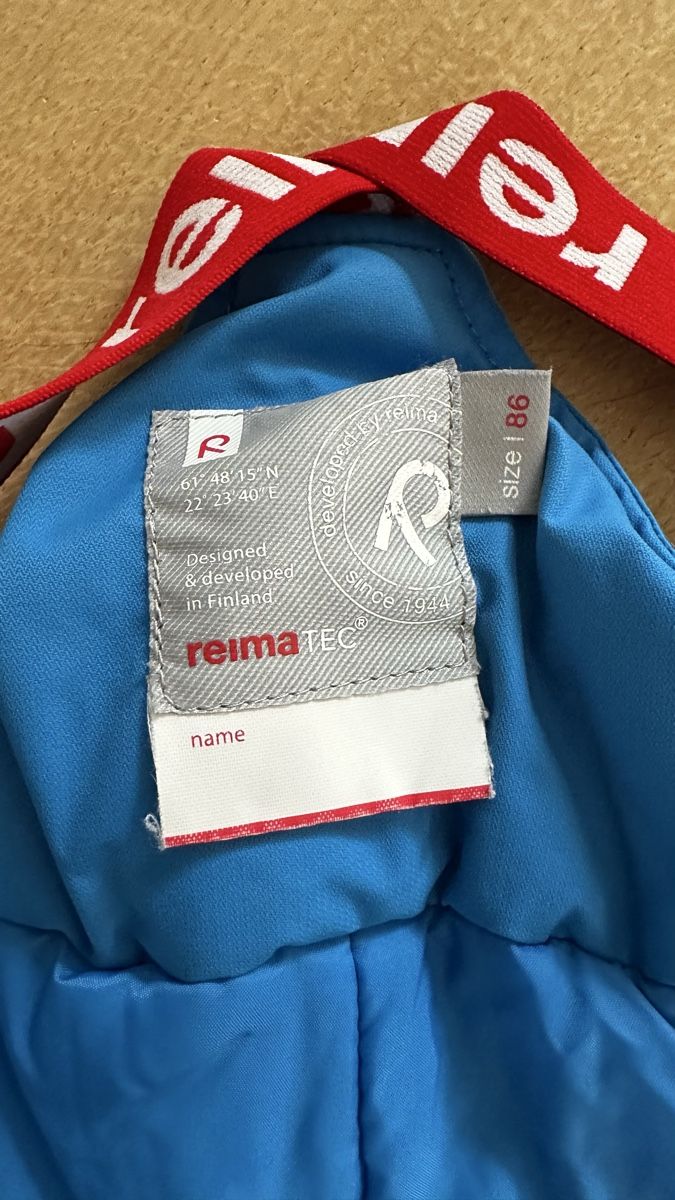 Reima Pantaloni: Reima Schneehose  – Nuovo (secondo la descrizione) da Oberglatt ZH venduto da jul_q86q 1