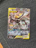 Pokemon Pikachu Zekrom GX Team Promo SM168 near Mint Deutsch