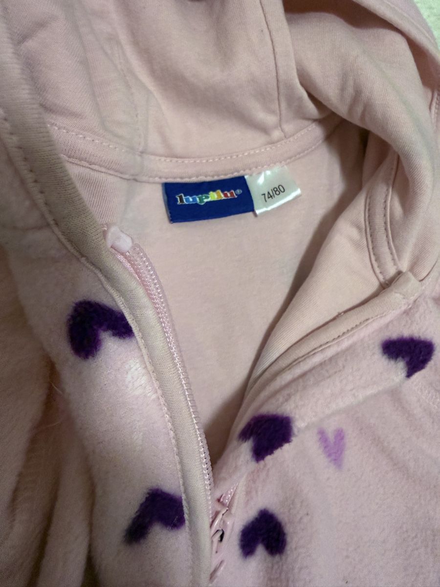 Lupilu Jacken & Mäntel: Flauschiges Jäckchen Gr. 74/80 – Neu (gemäss Beschreibung) aus Horgen von AA.AW55 1