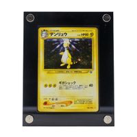 Ampharos (N1)  - Pokémon TCG - WOTC - 🇯🇵 - ND