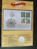 Weihnachten Briefmarken-Brauchtum 2021, komplett, Abart