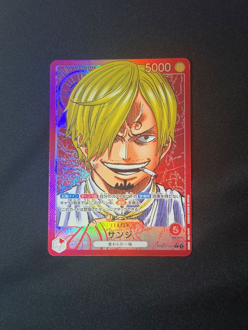 Bandai Carte collezionabili: Sanji PRB01-001 – Nuovo (secondo la descrizione) da Zürich venduto da mer_6smm
