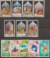Corée du Nord: Collection de timbres contes et histoire!